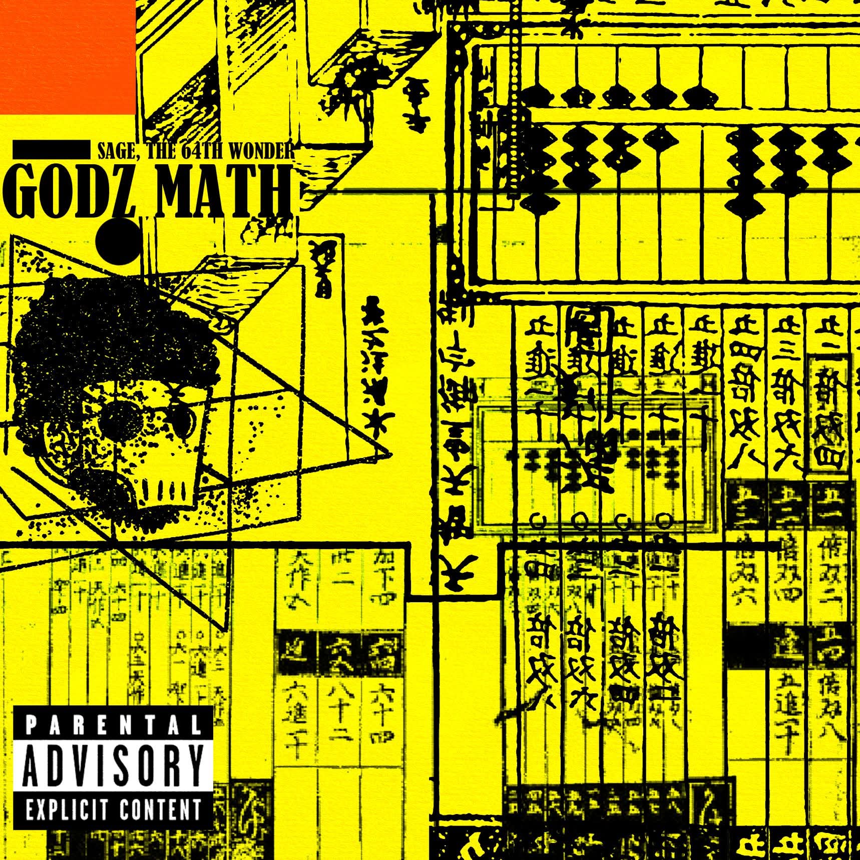 Godz Math (Album) (2025)[24/25 Downloads Left!!!]