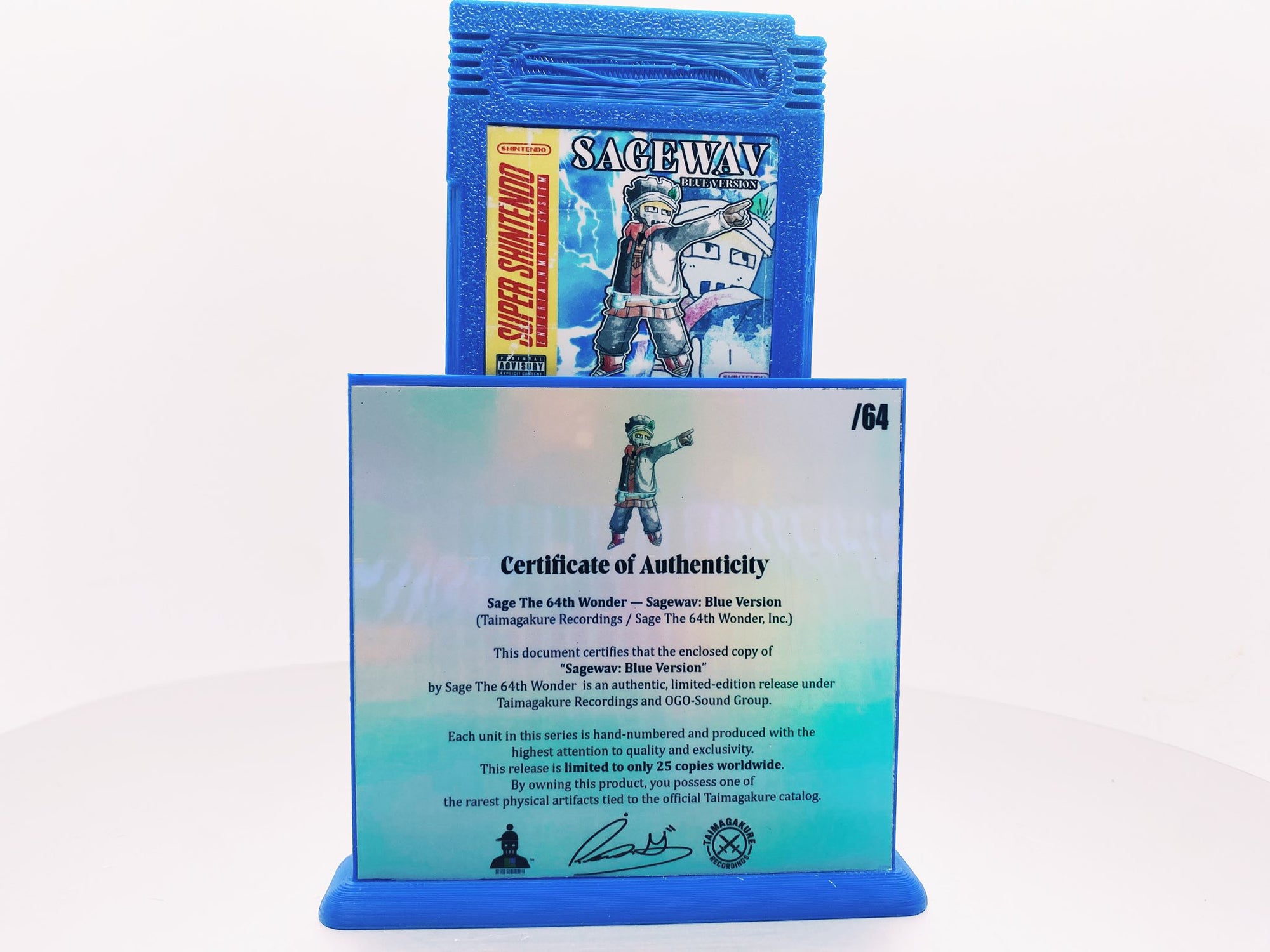 Sagewav: Blue Version