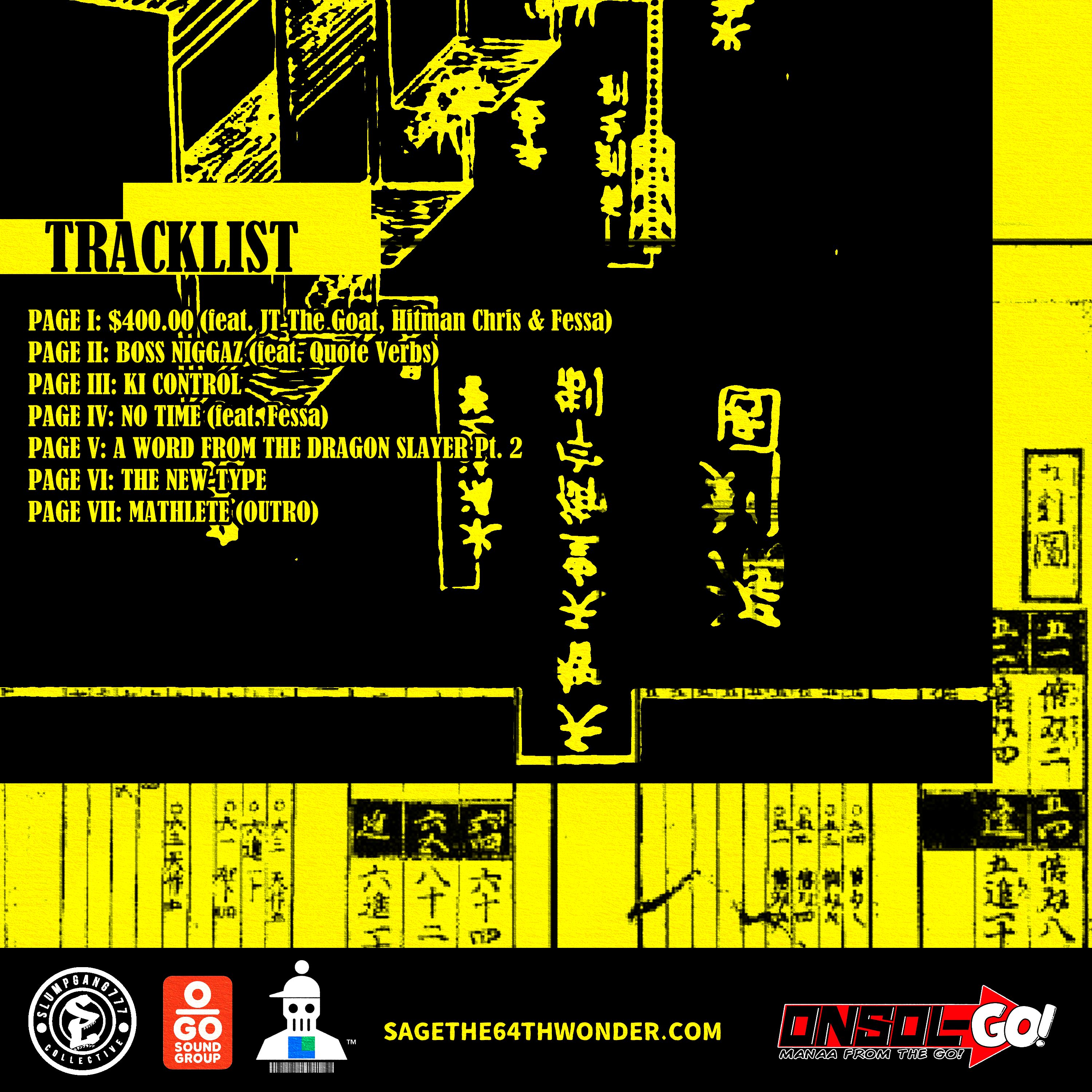 Godz Math (Album) (2025)[24/25 Downloads Left!!!]