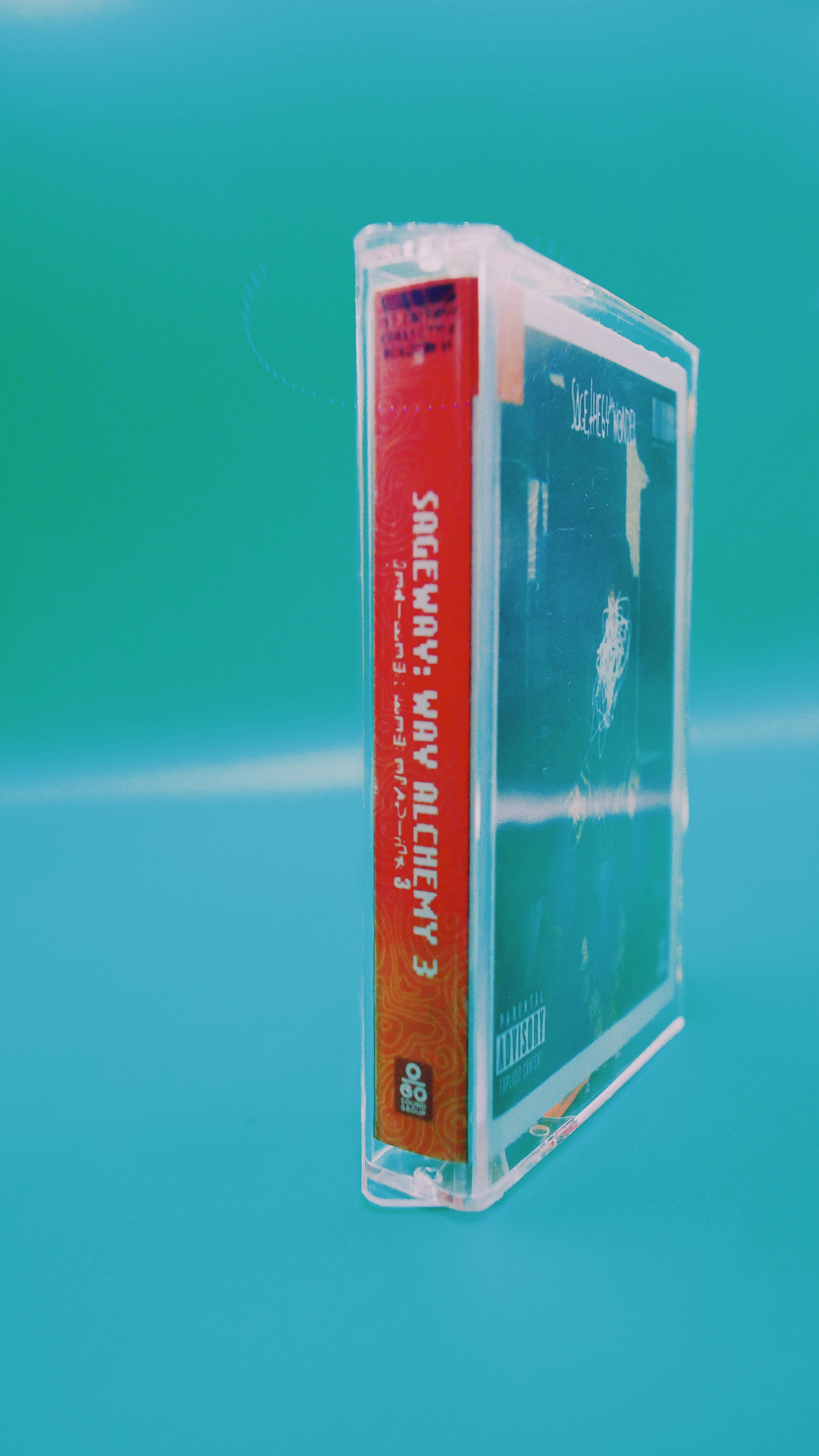 SÄGEWAV: WAV ALCHEMY III (Holocron Edition Cassette)