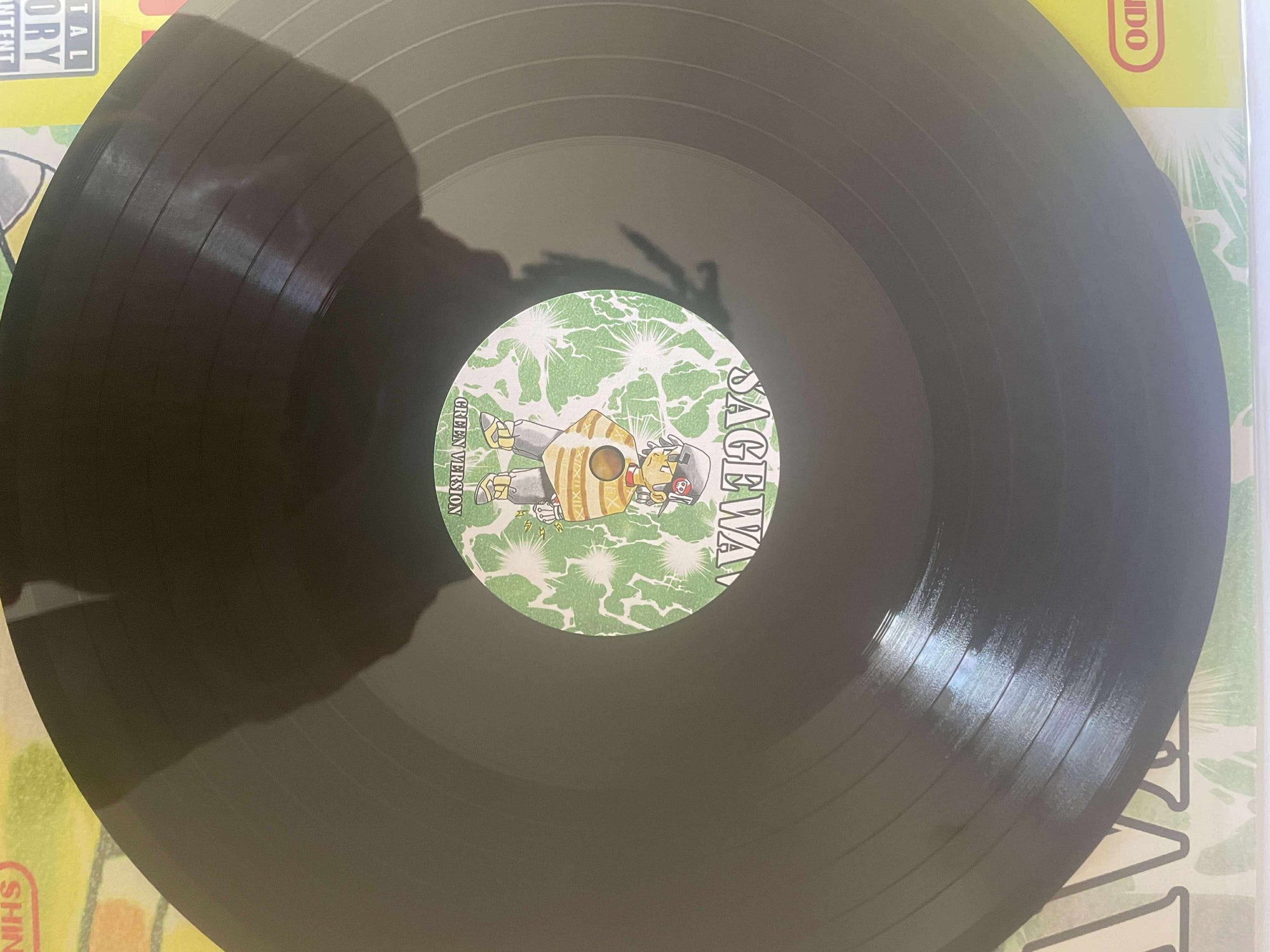 Sagewav: Green Version (2025)