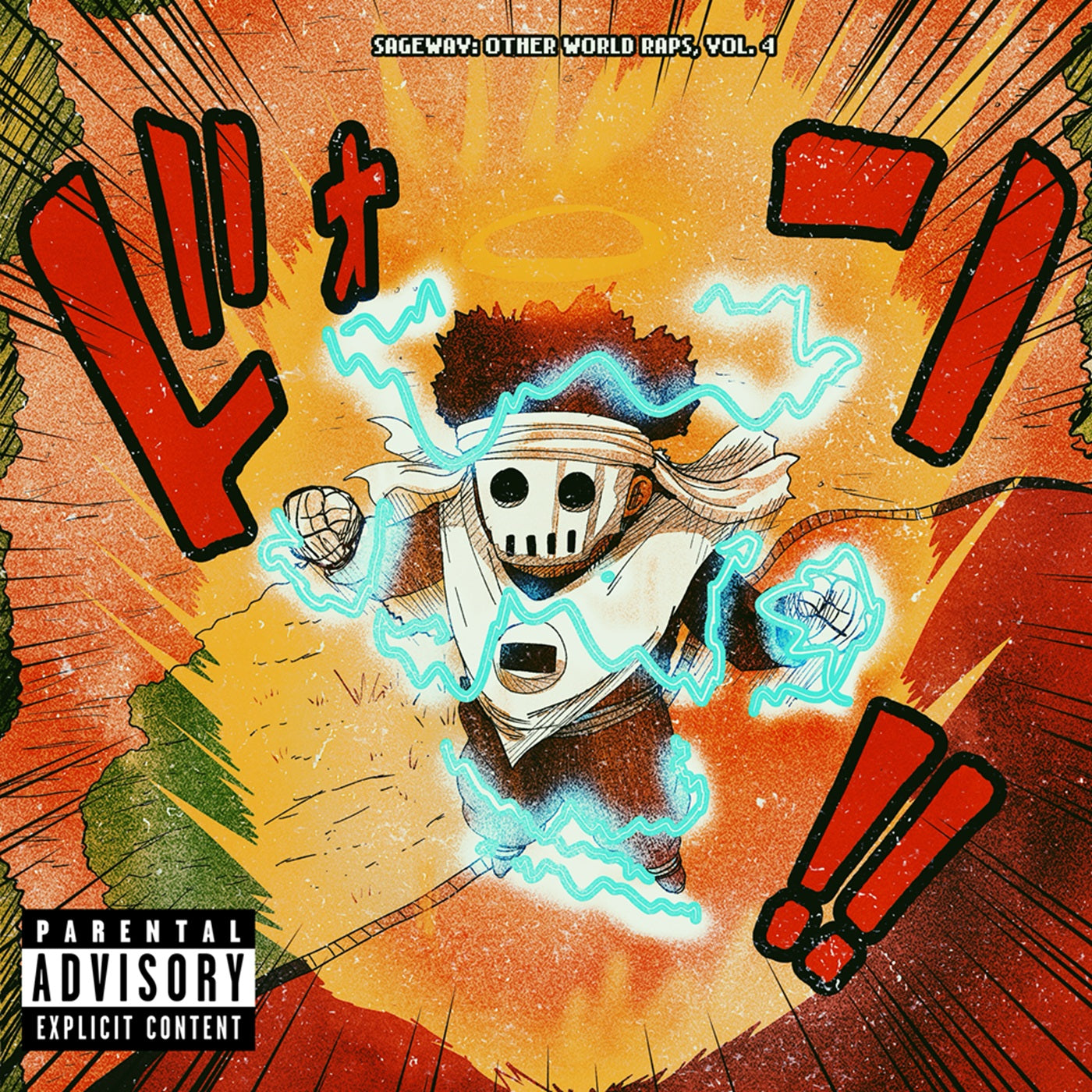 Sagewav: Other World Raps, Vol. 4